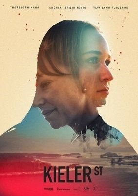 Килер стрит (2018) 1 сезон