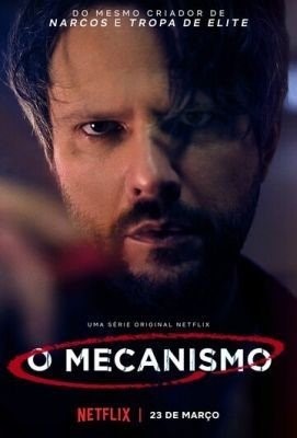 Механизм (2018) 1 сезон