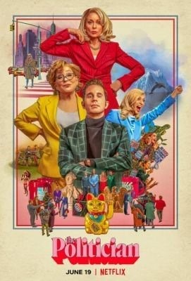 Политик (2019) 1 сезон