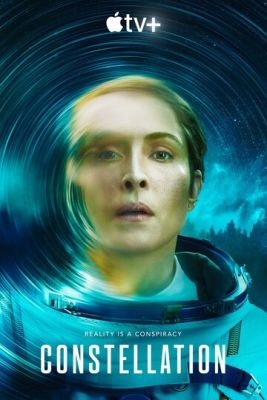 Созвездие (2024) 1 сезон торрент